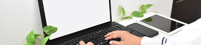 住まいのクラウド会議