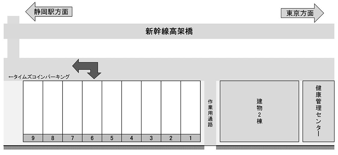 静岡駅東月極駐車場